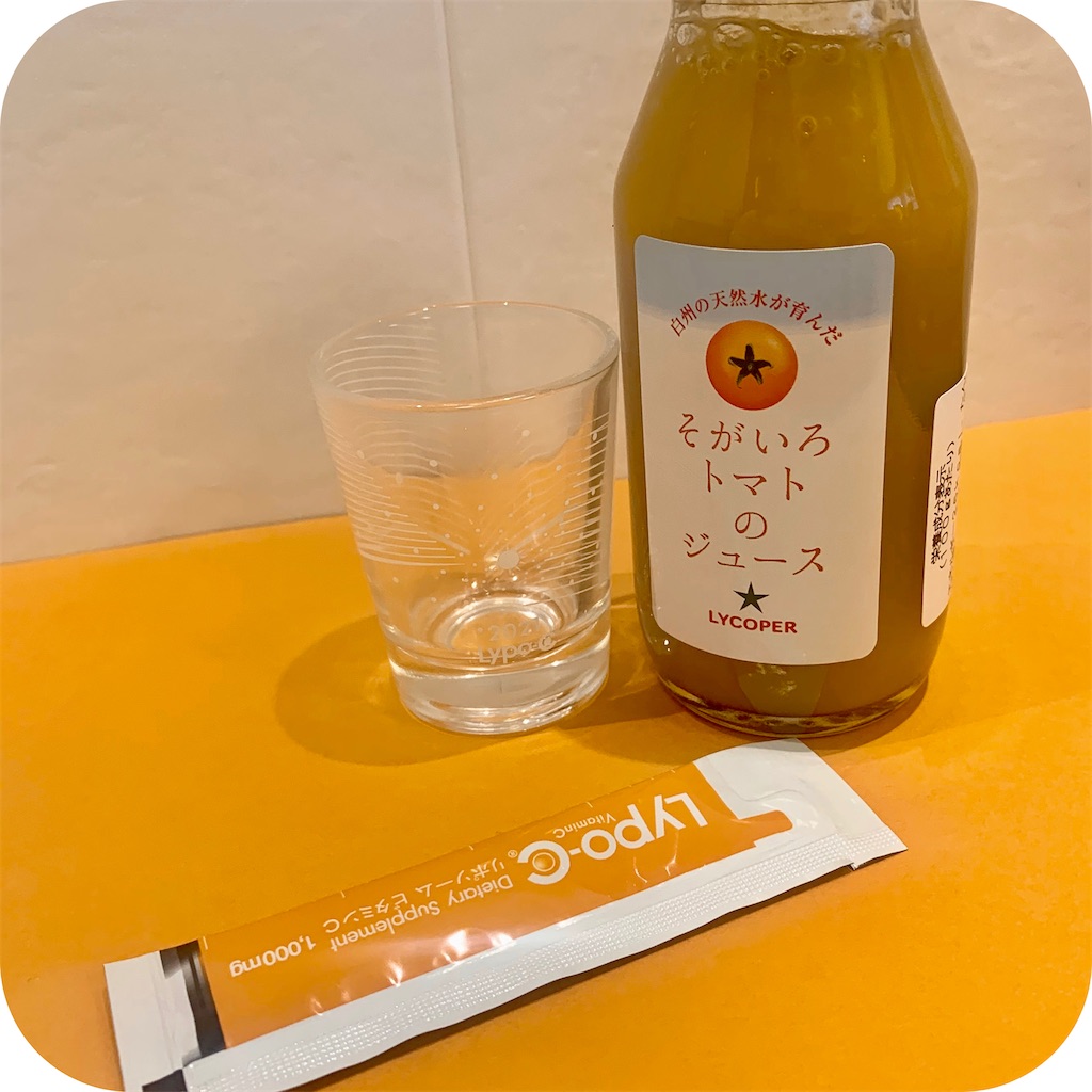 蛇口から出てきたらいいのになシリーズ 本気の時はリポc一択 棺にコスメ