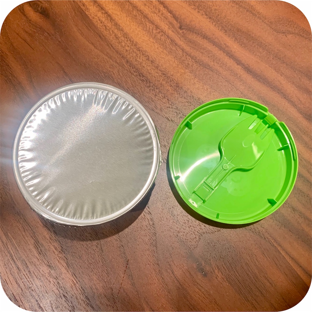 f:id:hitsucos:20210718120449j:plain