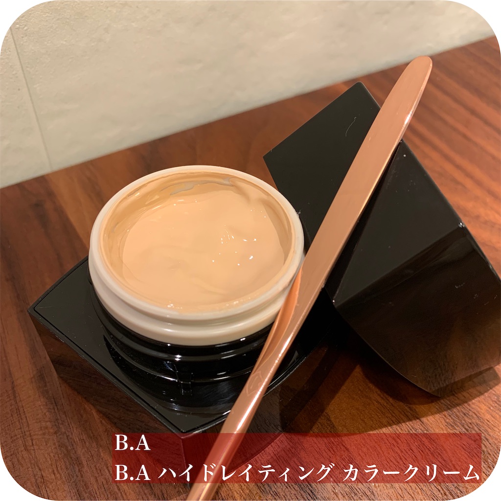 f:id:hitsucos:20220102164028j:image