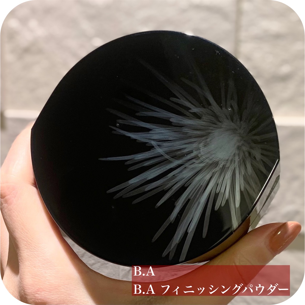 f:id:hitsucos:20220102164034j:image