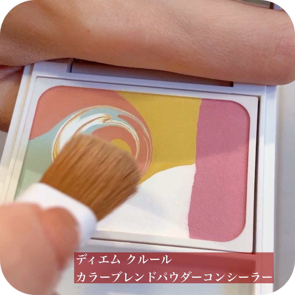 f:id:hitsucos:20220102164040j:image