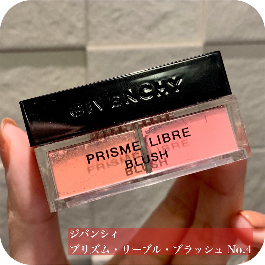 f:id:hitsucos:20220103215211j:image