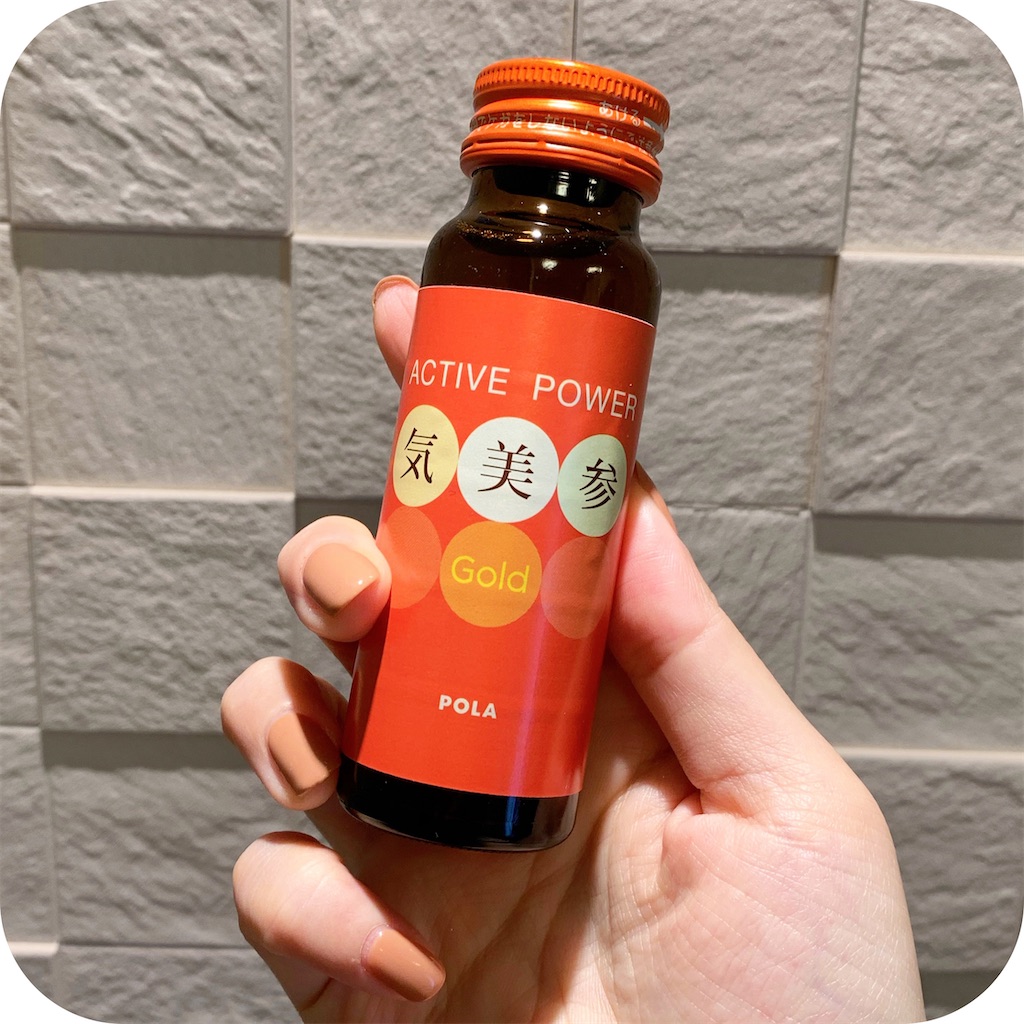 f:id:hitsucos:20220129235734j:image