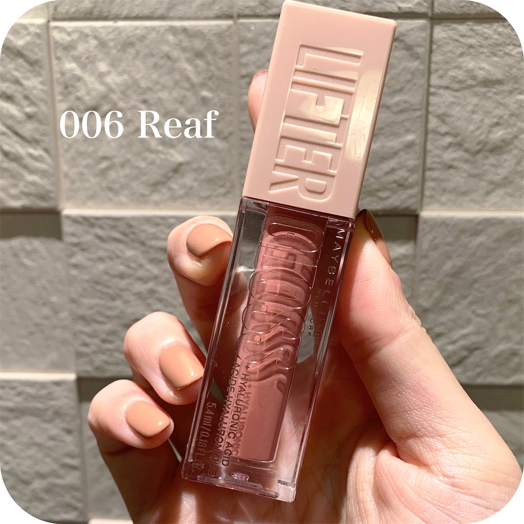 f:id:hitsucos:20220206163108j:image f:id:hitsucos:20220206163108j:image