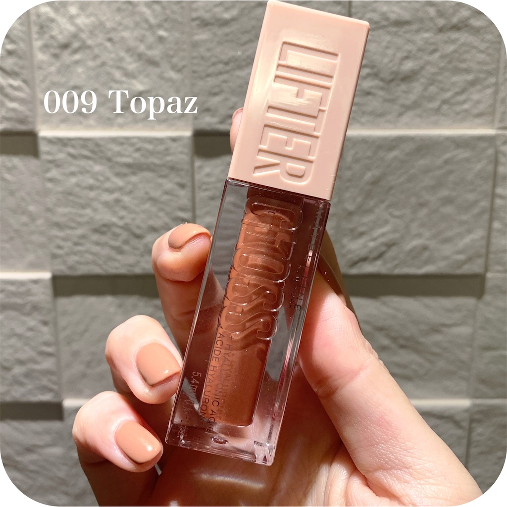 f:id:hitsucos:20220206163116j:image f:id:hitsucos:20220206163116j:image