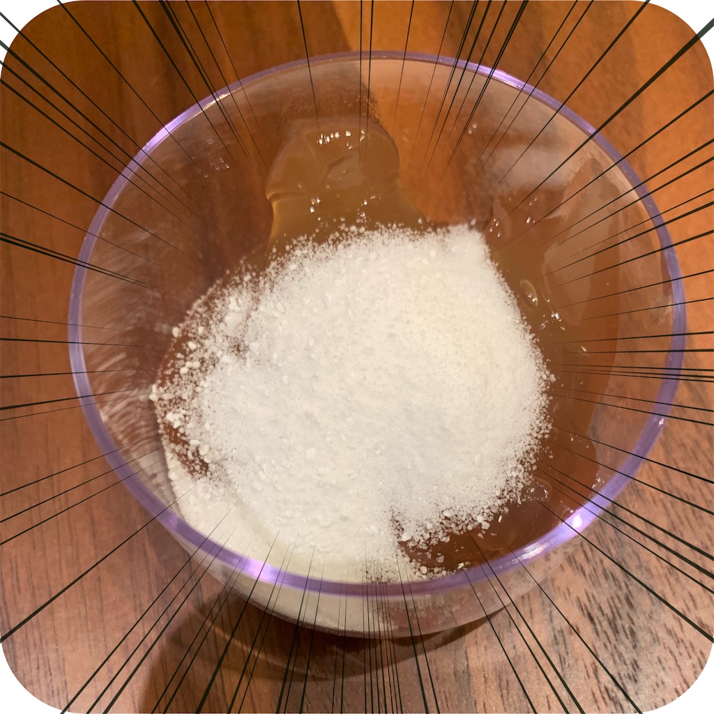 f:id:hitsucos:20220217211311j:image