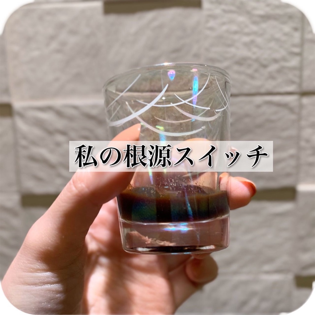 f:id:hitsucos:20220401072033j:plain