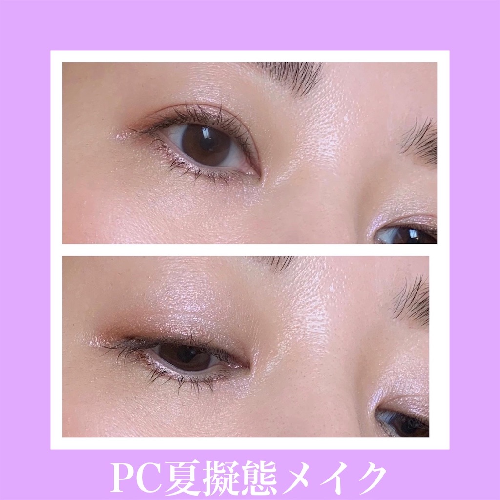 f:id:hitsucos:20220508105734j:image f:id:hitsucos:20220508105734j:image