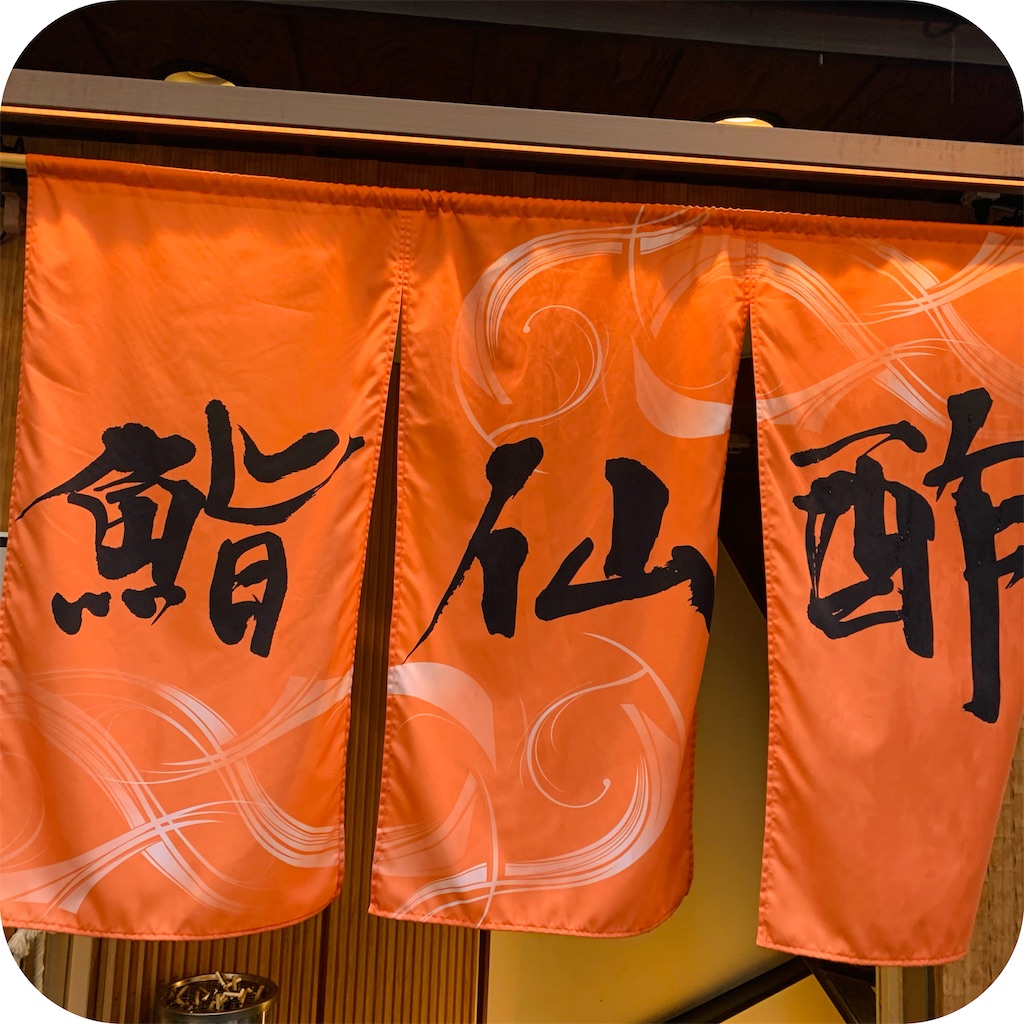 f:id:hitsucos:20220717191143j:image