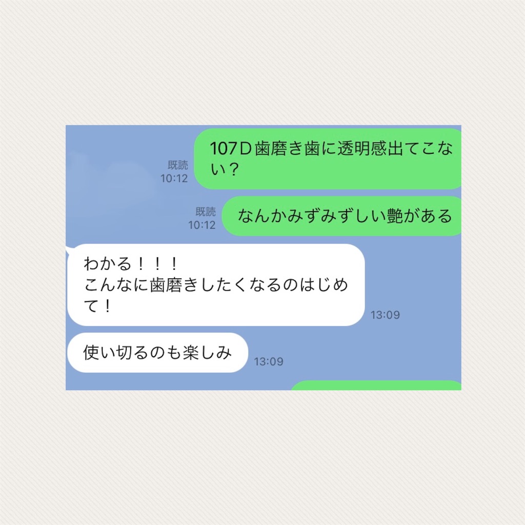 f:id:hitsucos:20220911132754j:image