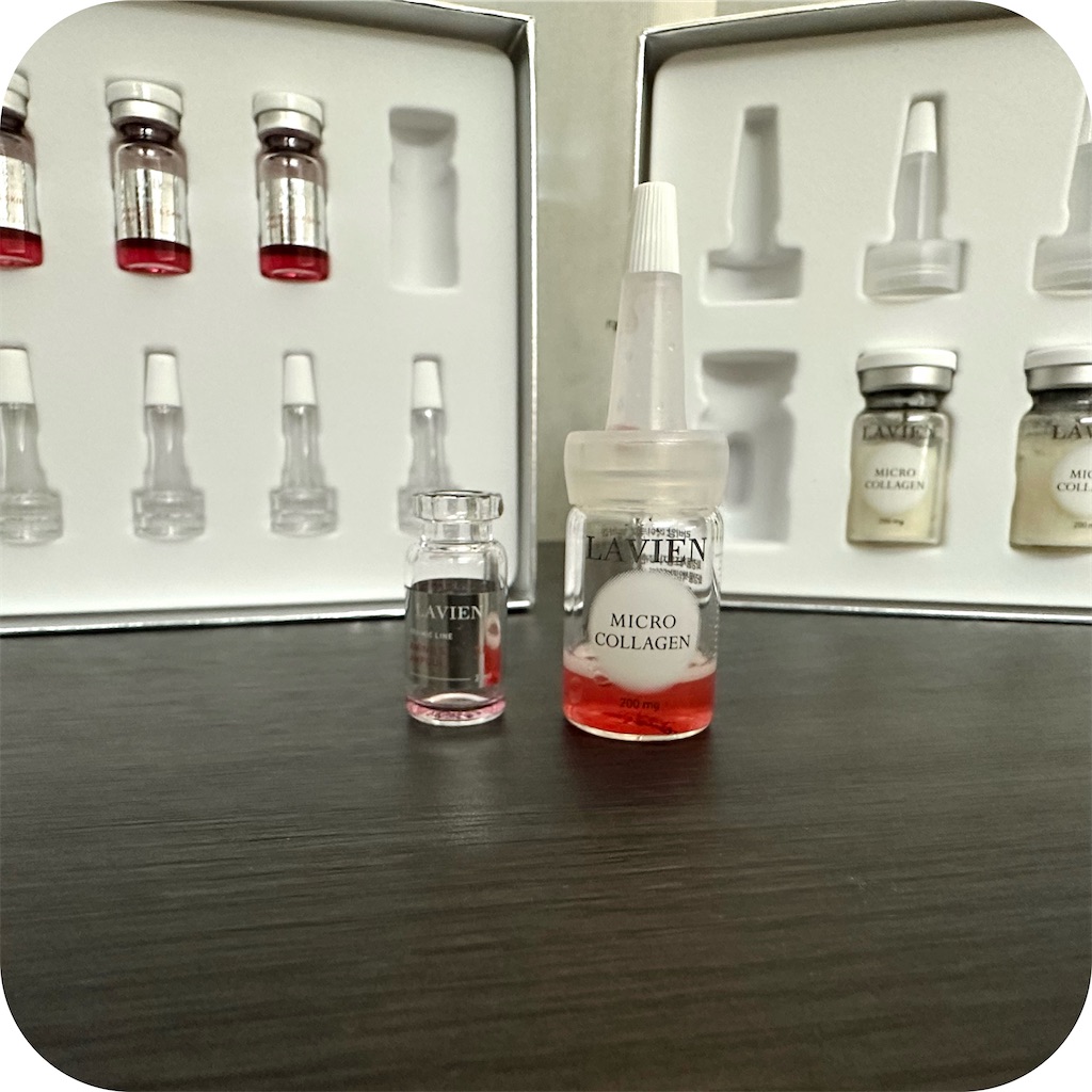 LAVIEN ラヴィアン コラーゲンプロフェッショナルプログラム 美容液