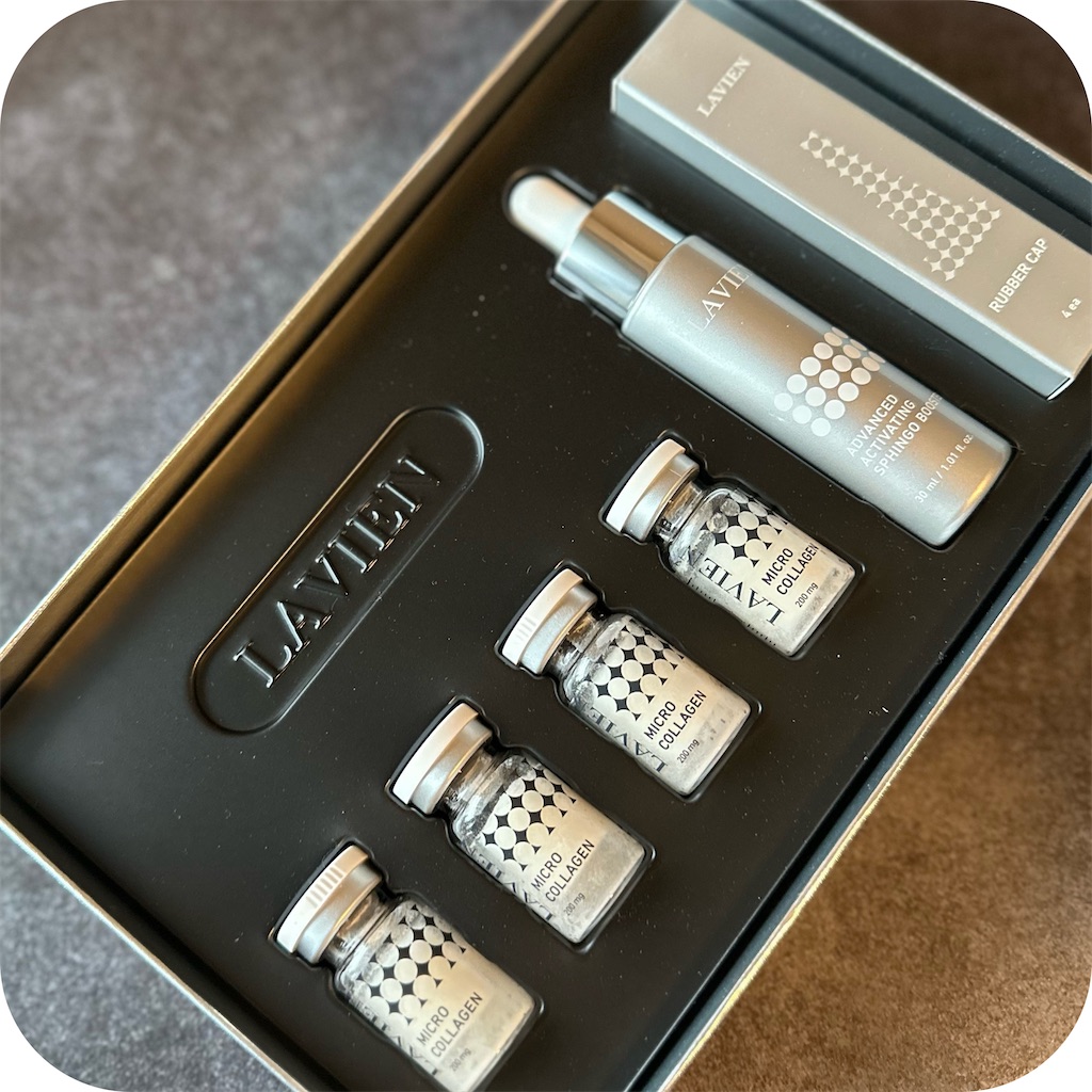 ラヴィアンの陣】2024スペシャルケア始まってます - 棺にコスメ