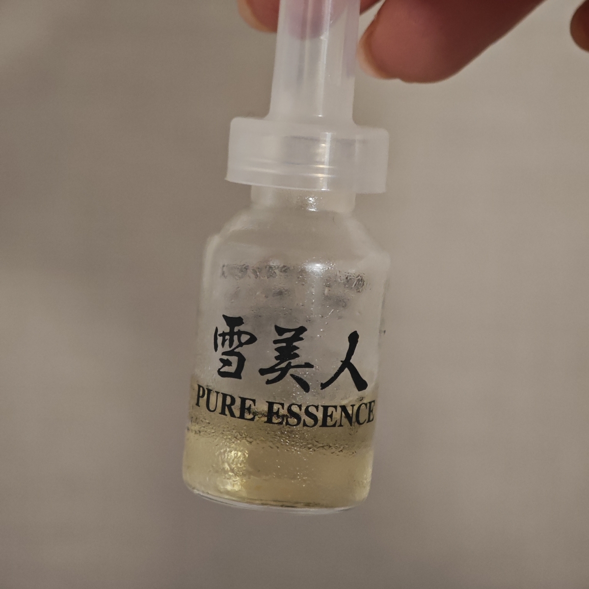 雪美人 ピュアエッセンス 5本 ◇雪美人ピュアエッセンス◇高品質プラセンタエキス6.5ml×6本入