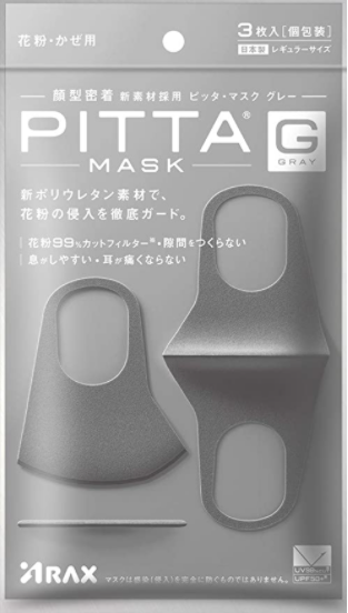 ピッタマスク