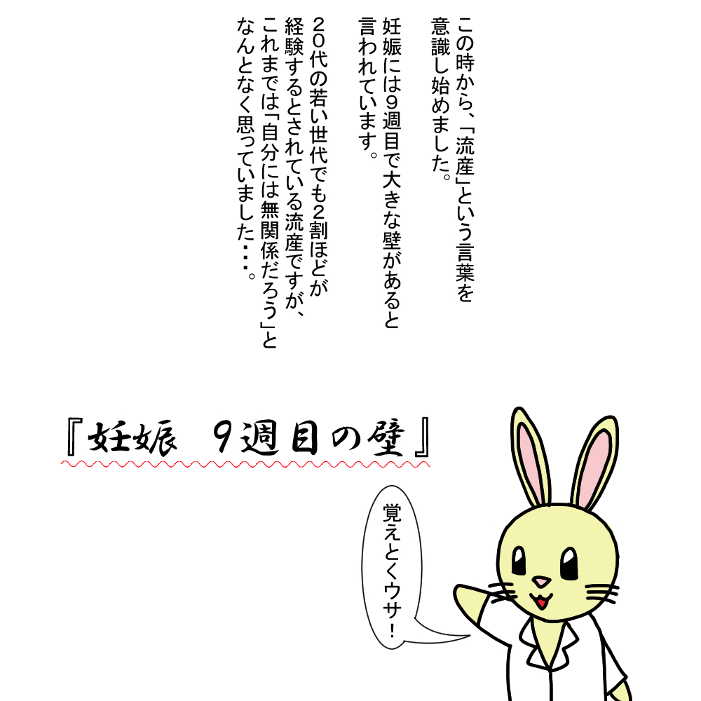 f:id:hitsuji-husband:20201021220530j:plain