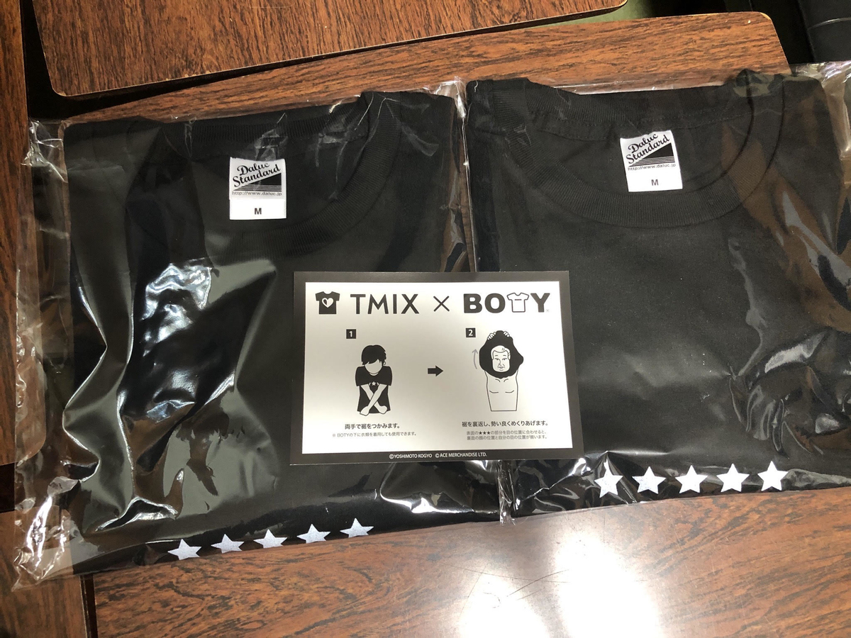 Tシャツ,ロバート秋山