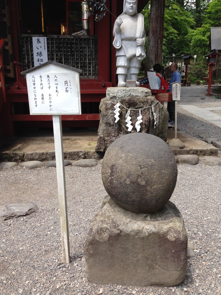 f:id:hitsuji-log:20190828194623j:plain