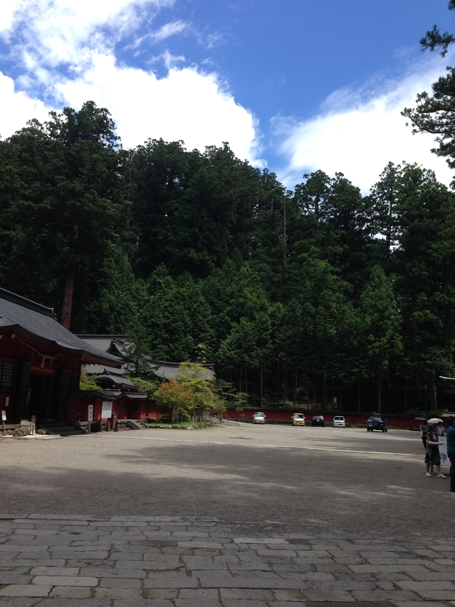 f:id:hitsuji-log:20190828195341j:plain