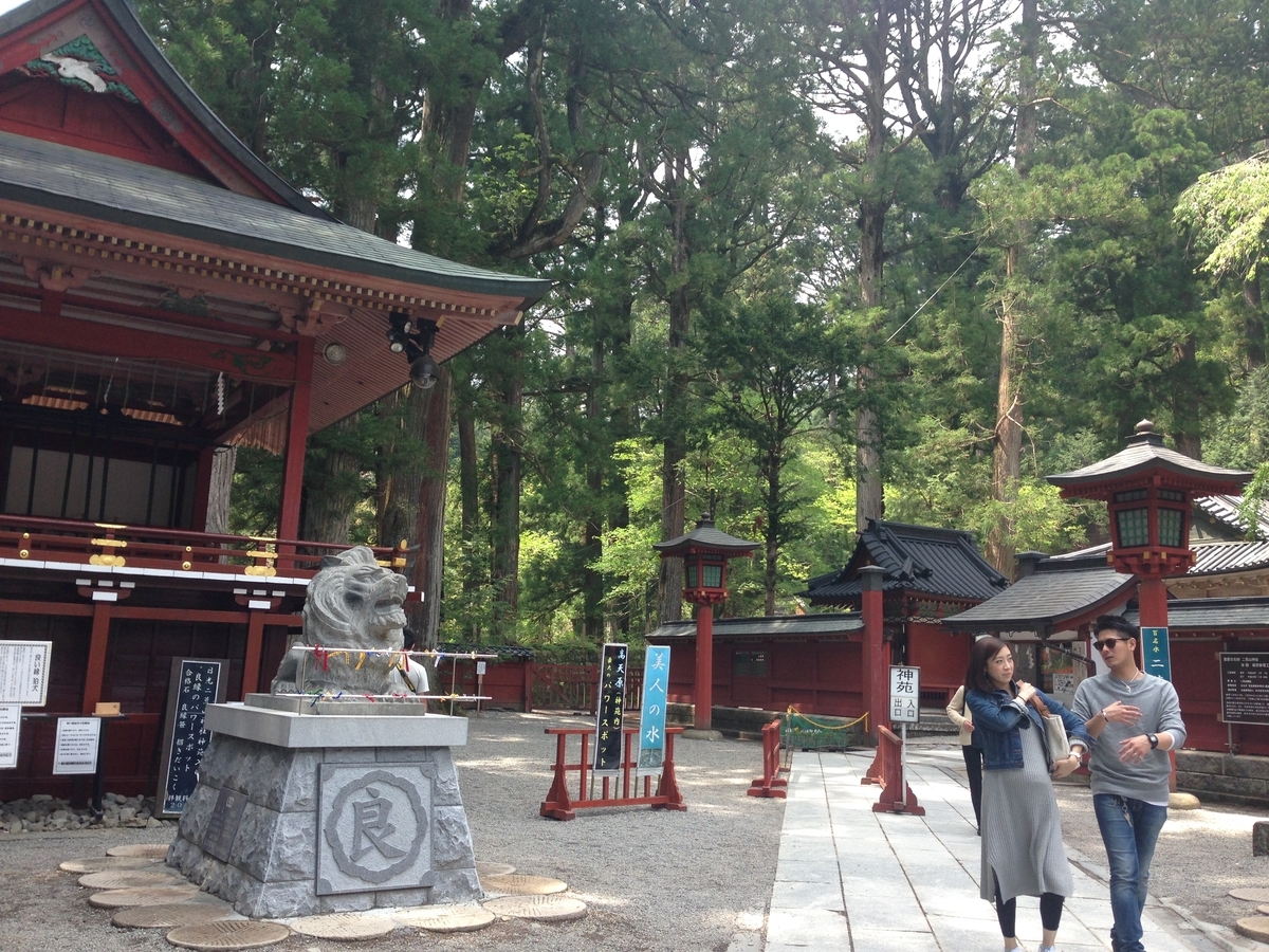f:id:hitsuji-log:20190828195657j:plain
