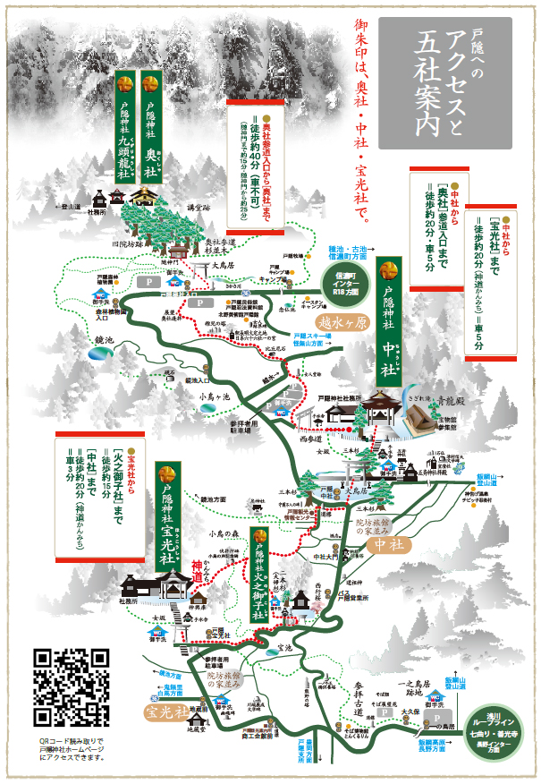 f:id:hitsuji-log:20190901112543p:plain