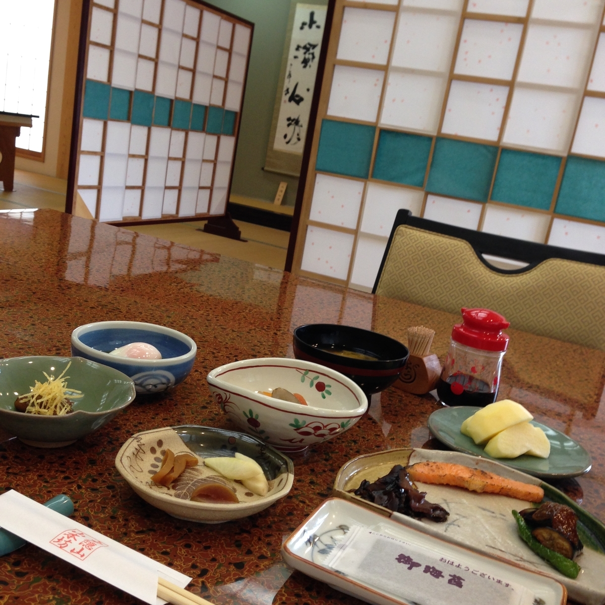 f:id:hitsuji-log:20190904221529j:plain