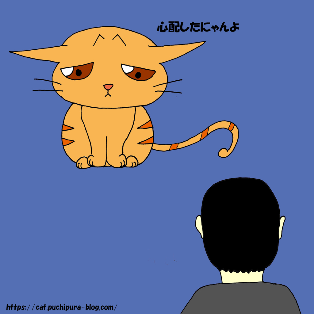 f:id:hitsuji-puchi:20190123111409j:plain f:id:hitsuji-puchi:20190123111409j:plain