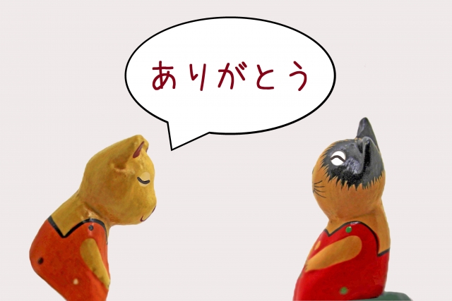 f:id:hitsuji0204:20190706185941j:plain