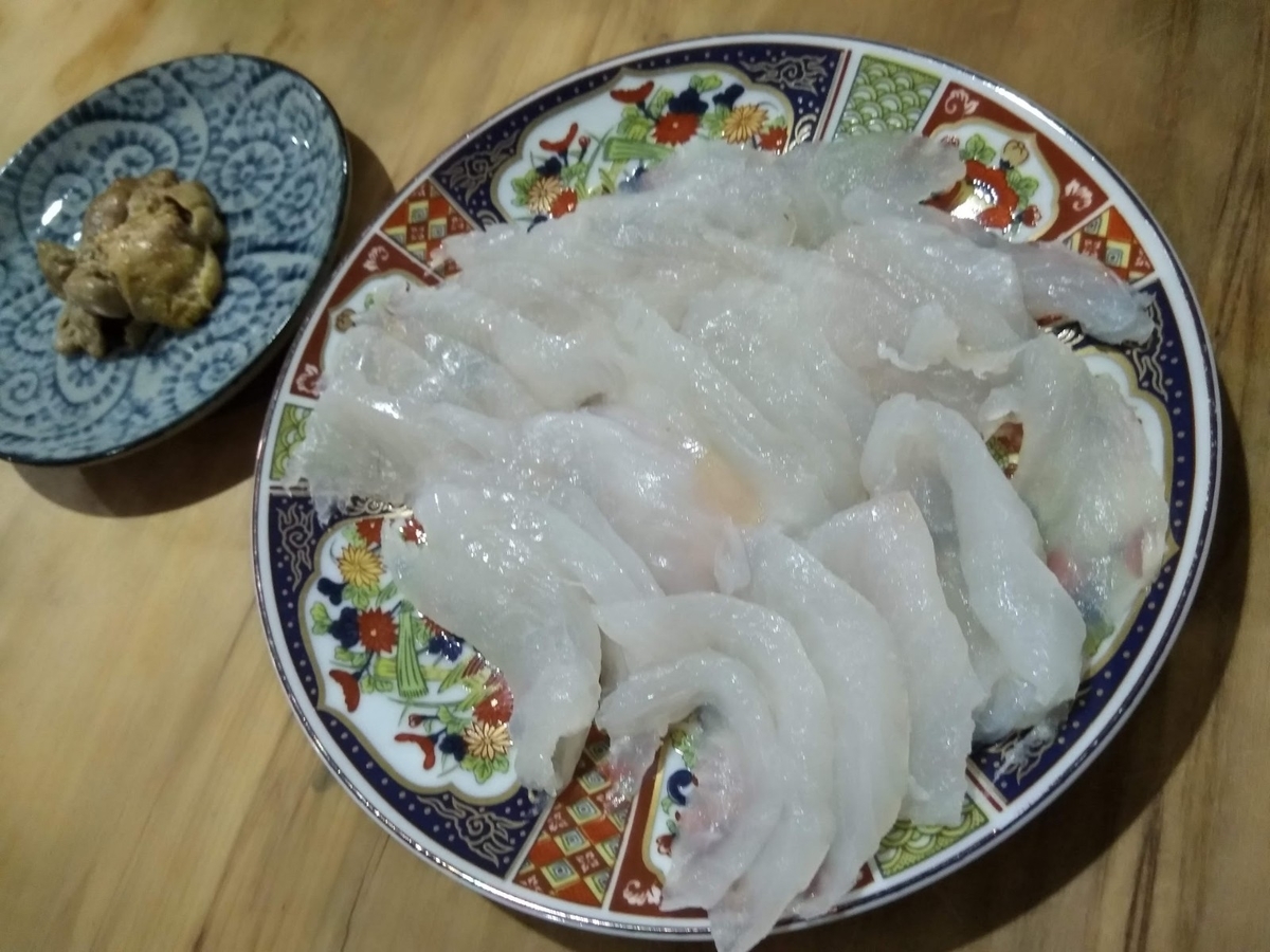 f:id:hitsuji0204:20190709173209j:plain