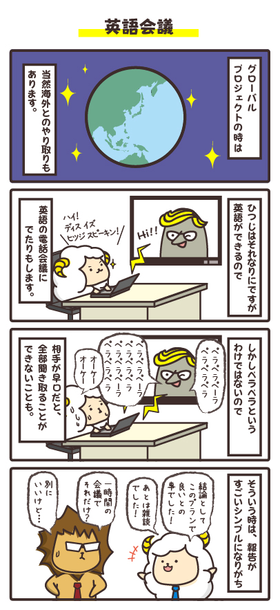 f:id:hitsuji2017:20171217231255j:plain f:id:hitsuji2017:20171217231255j:plain