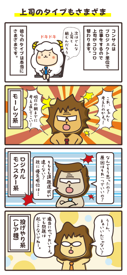 f:id:hitsuji2017:20180125234450j:plain f:id:hitsuji2017:20180125234450j:plain