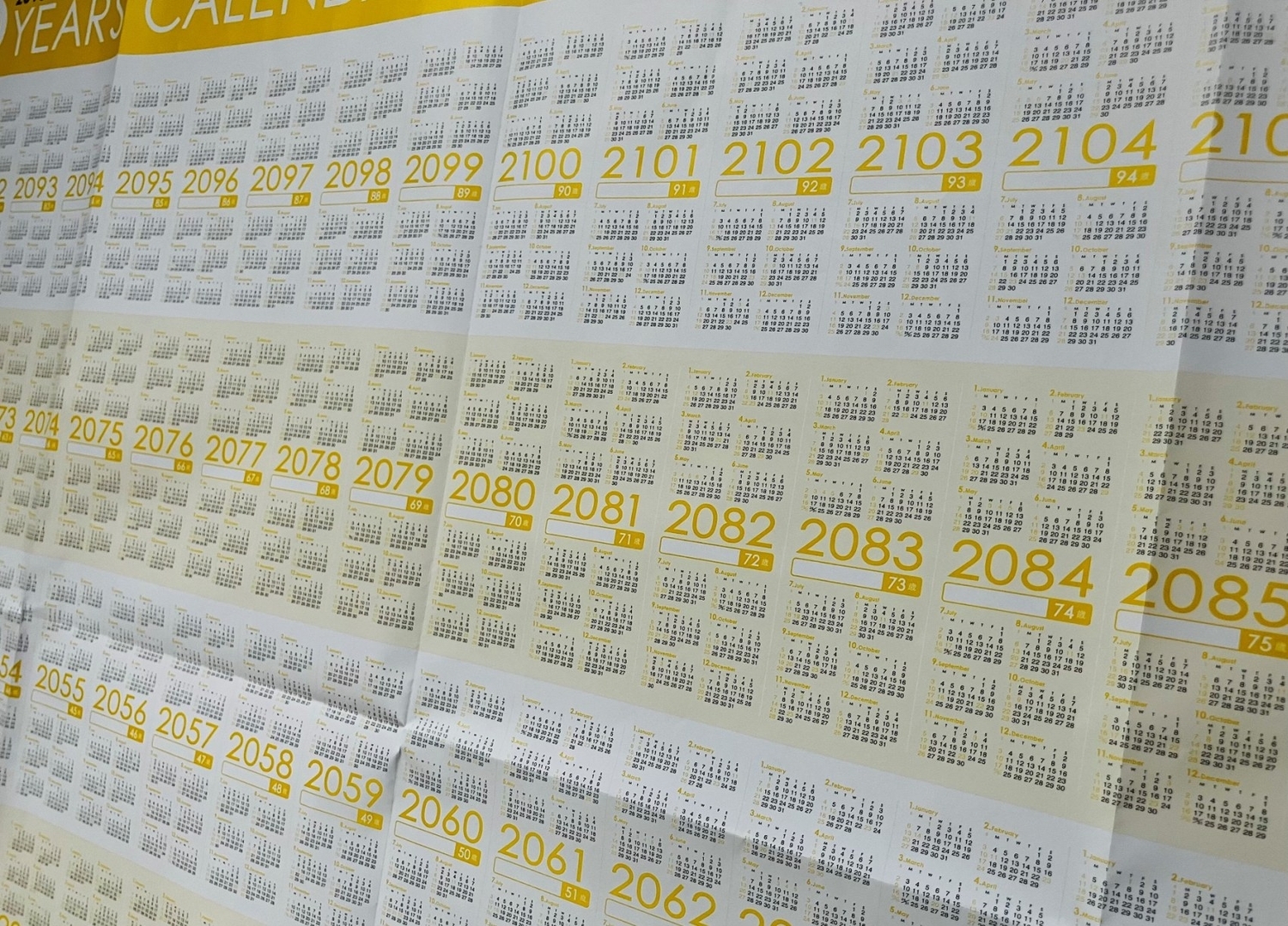 100年カレンダー
