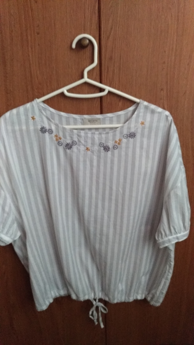 f:id:hitsujidash:20200723210725j:plain f:id:hitsujidash:20200723210725j:plain