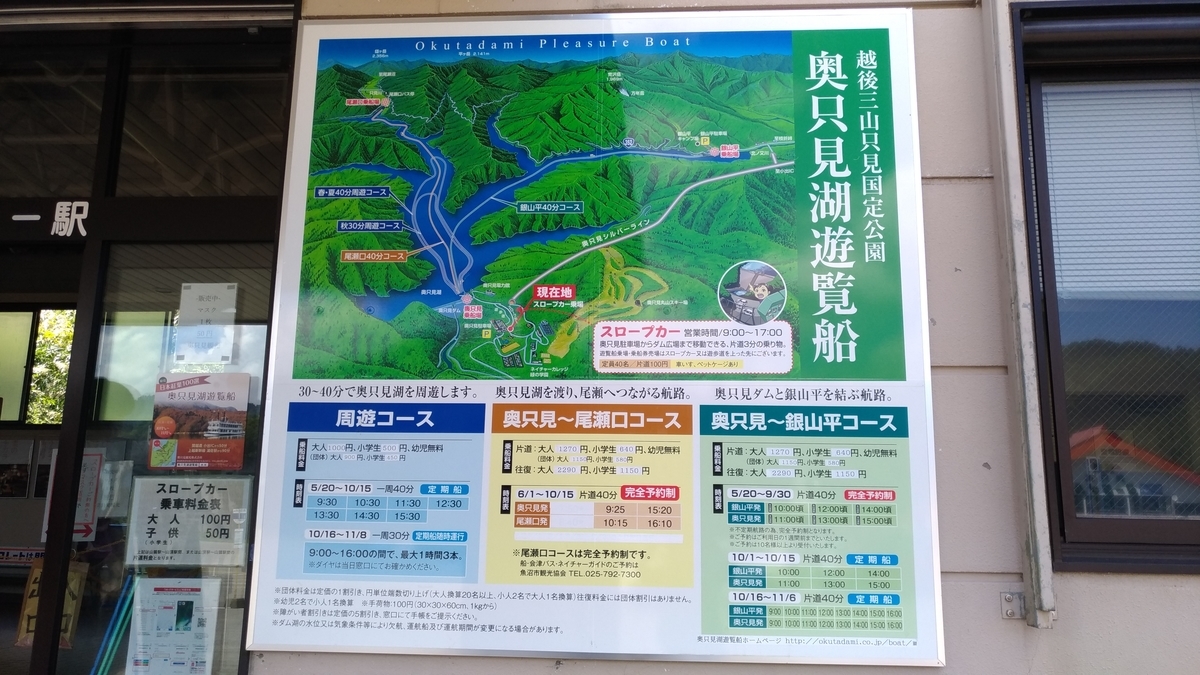 f:id:hitsujidash:20200906085745j:plain f:id:hitsujidash:20200906085745j:plain