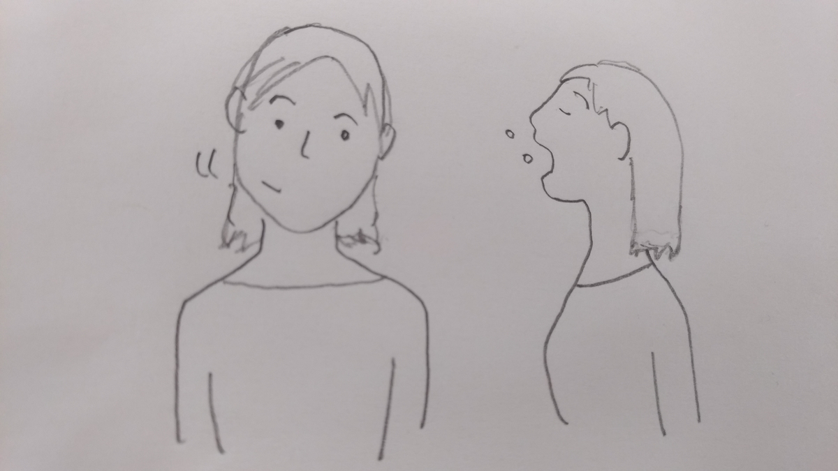 白ごま油うがい 10年は続けてます からだにいいこといっぱい いっぴつじ Blog 白ごま油うがい 10年は続けてます からだにいいこといっぱい いっぴつじ Blog