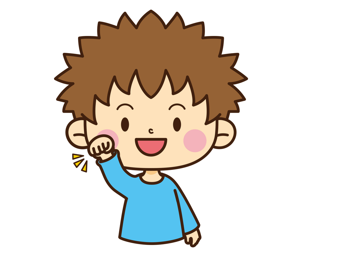 f:id:hitsujidash:20210422130802j:plain