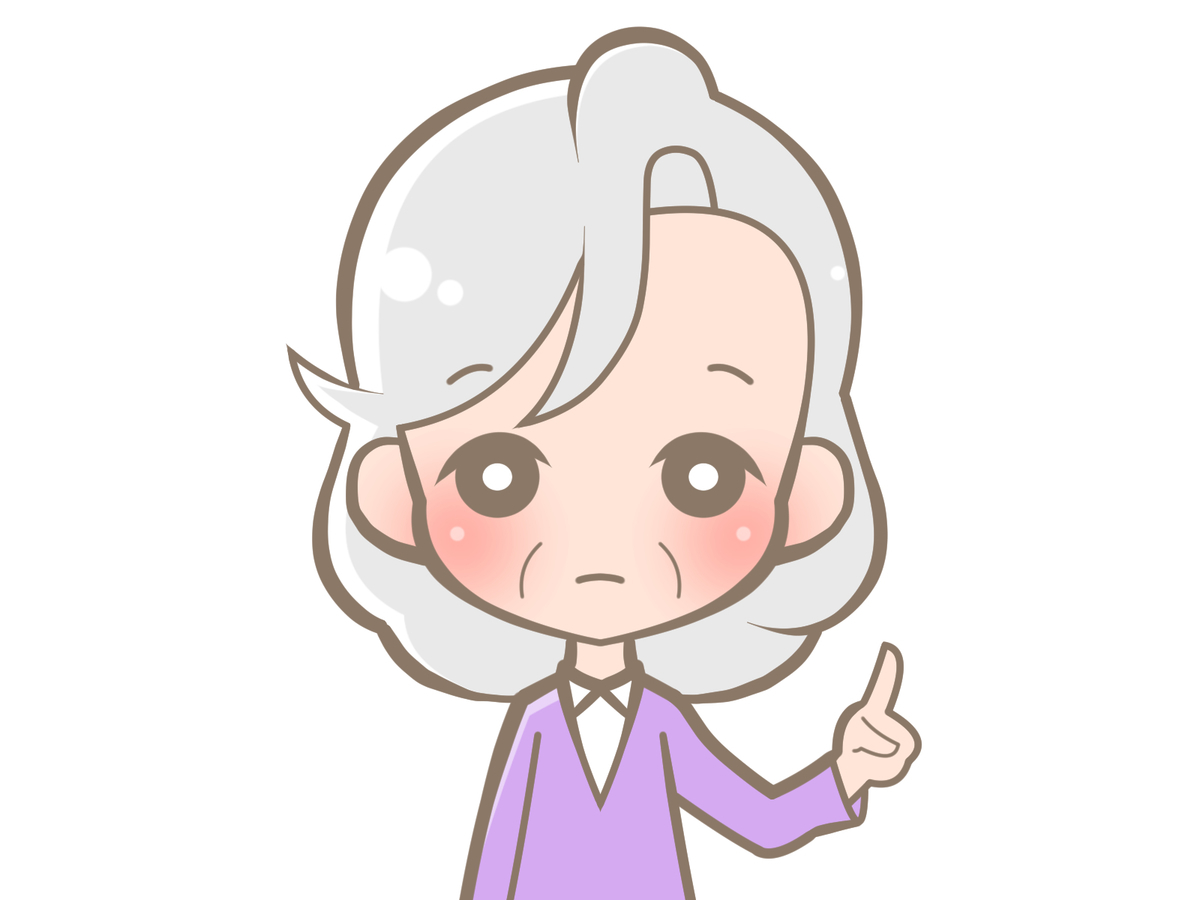f:id:hitsujidash:20210502125129j:plain