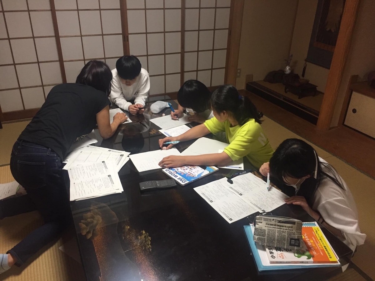 f:id:hitsujikai2010:20190528201952j:plain f:id:hitsujikai2010:20190528201952j:plain