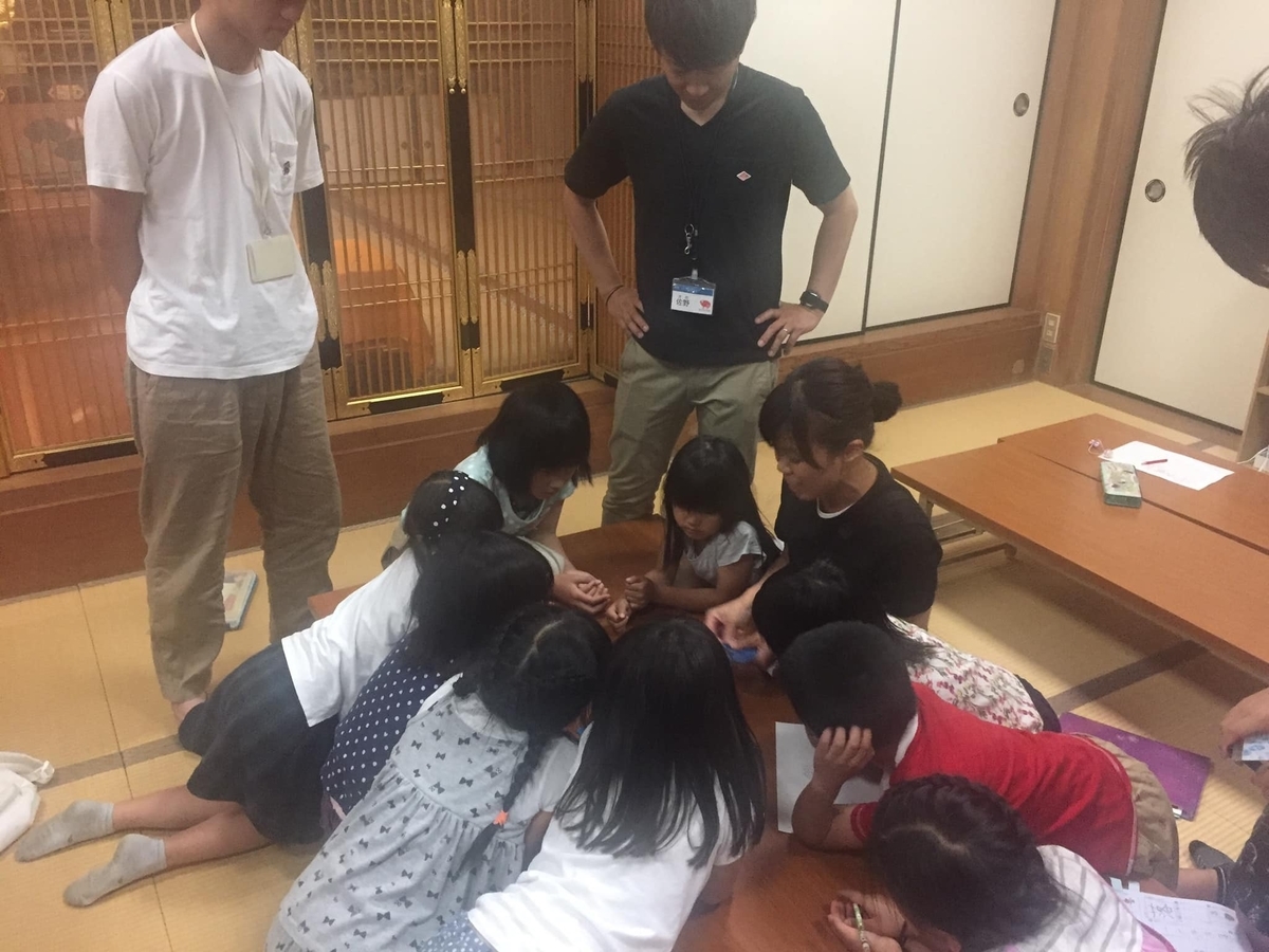 f:id:hitsujikai2010:20190528201958j:plain f:id:hitsujikai2010:20190528201958j:plain