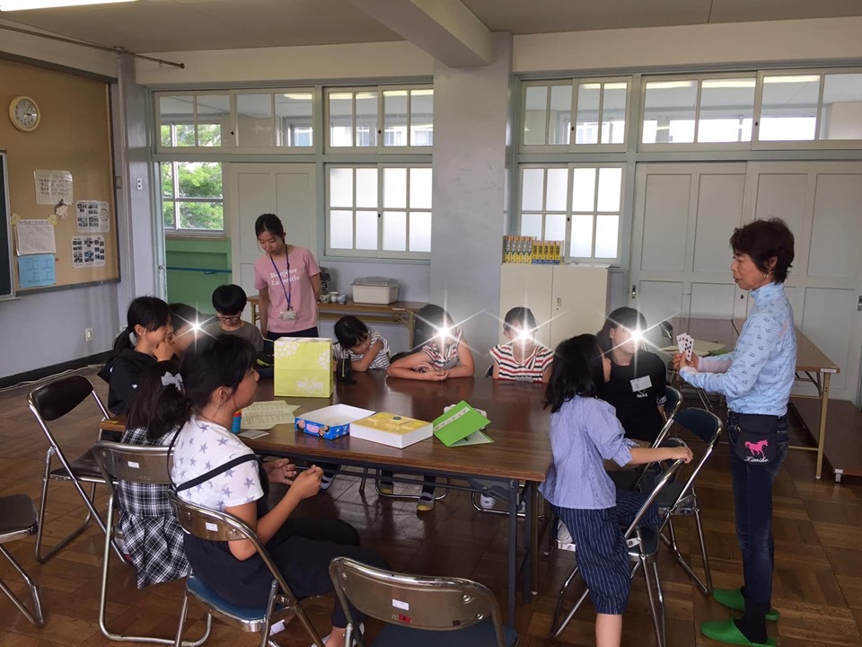 f:id:hitsujikai2010:20190601204018j:plain f:id:hitsujikai2010:20190601204018j:plain