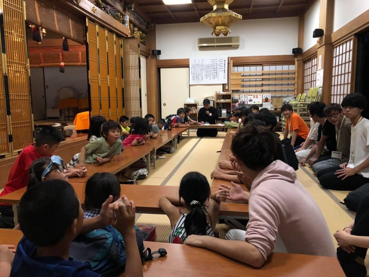 f:id:hitsujikai2010:20190609002721j:plain f:id:hitsujikai2010:20190609002721j:plain