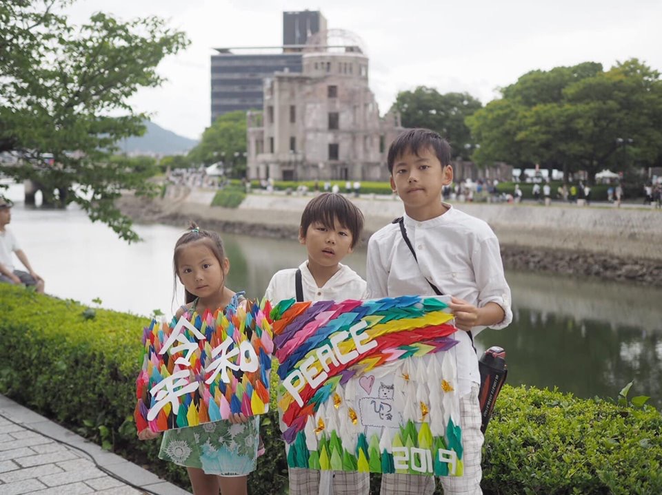 f:id:hitsujikai2010:20190807153629j:plain f:id:hitsujikai2010:20190807153629j:plain