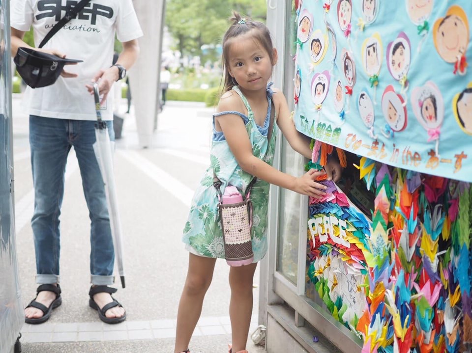 f:id:hitsujikai2010:20190807153633j:plain f:id:hitsujikai2010:20190807153633j:plain