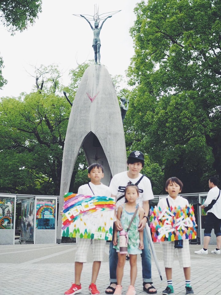 f:id:hitsujikai2010:20190807153636j:plain f:id:hitsujikai2010:20190807153636j:plain