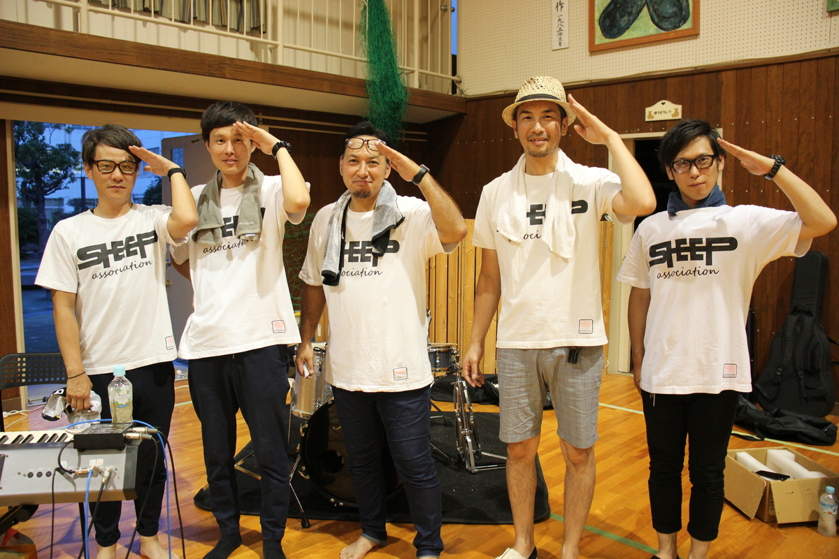 f:id:hitsujikai2010:20190807154355j:plain f:id:hitsujikai2010:20190807154355j:plain