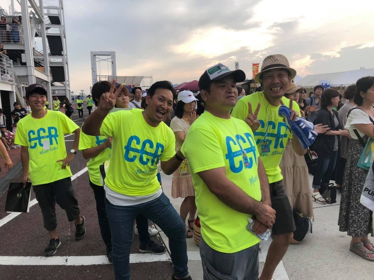 f:id:hitsujikai2010:20190905233604j:plain f:id:hitsujikai2010:20190905233604j:plain