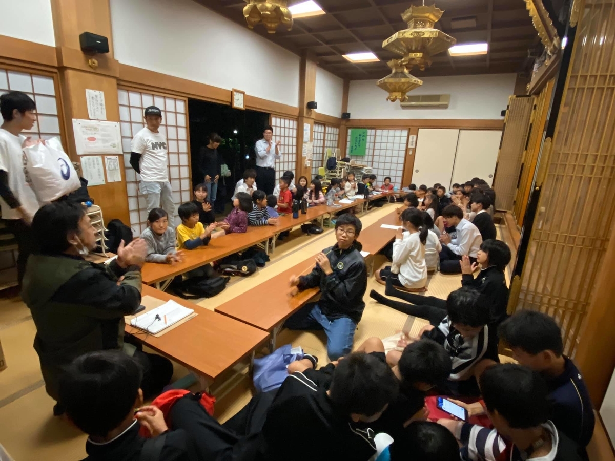 f:id:hitsujikai2010:20191101004036j:plain f:id:hitsujikai2010:20191101004036j:plain