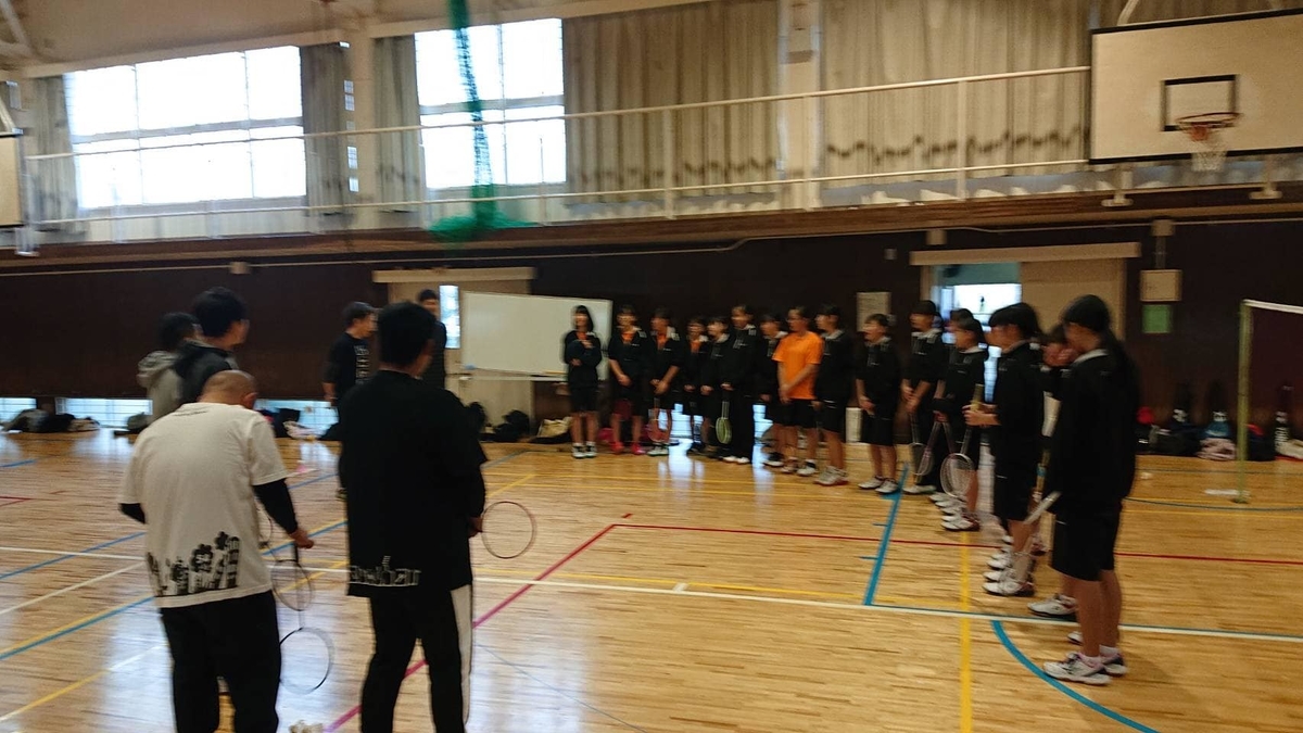 f:id:hitsujikai2010:20191207233448j:plain f:id:hitsujikai2010:20191207233448j:plain