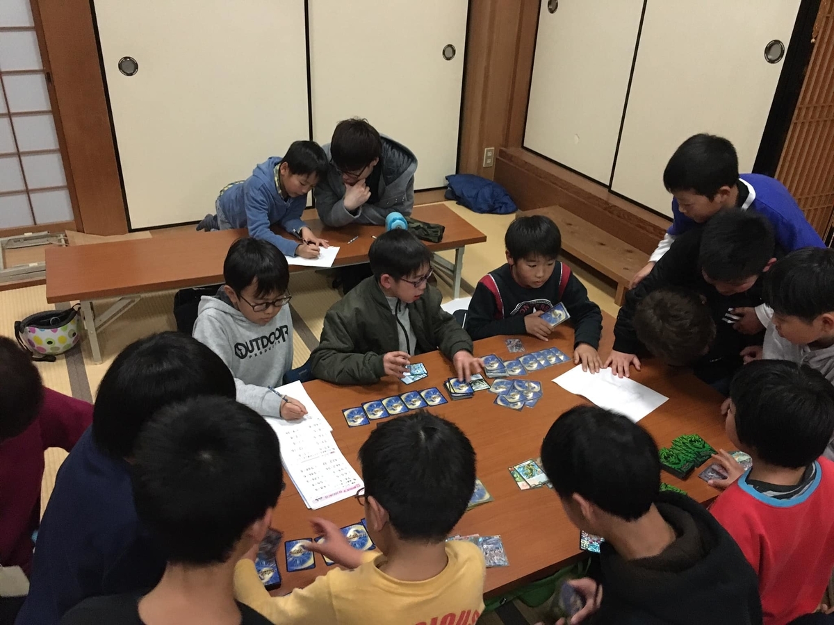 f:id:hitsujikai2010:20200116185006j:plain f:id:hitsujikai2010:20200116185006j:plain