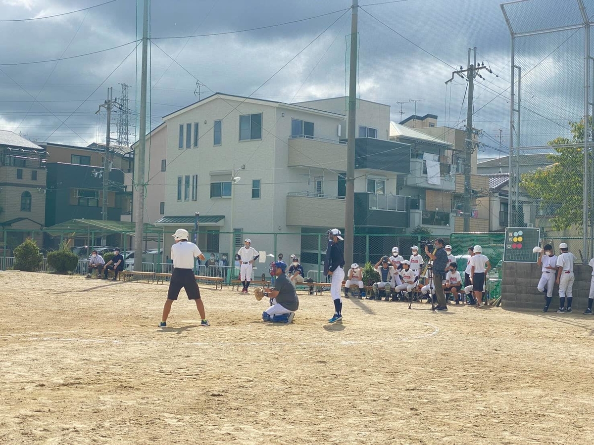f:id:hitsujikai2010:20200930165127j:plain f:id:hitsujikai2010:20200930165127j:plain