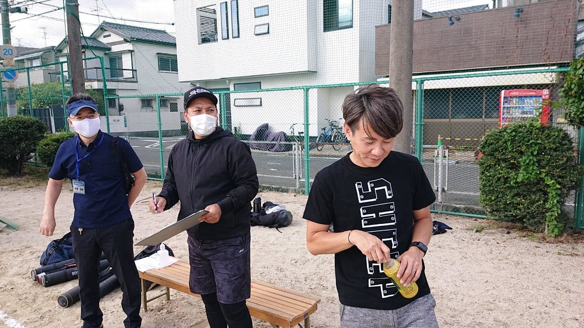 f:id:hitsujikai2010:20200930165132j:plain f:id:hitsujikai2010:20200930165132j:plain